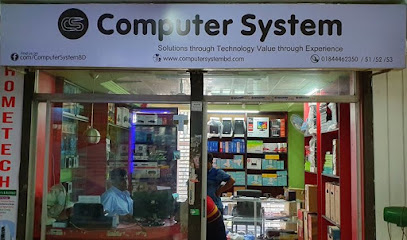 কম্পিউটার সিস্টেম - 01844462350