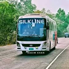 সিল্কলাইন ট্রাভেলস আরামবাগ কাউন্টার - 01714087563