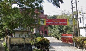 ফায়ার সার্ভিস ও সিভিল ডিফেন্স মুকসুদপুর - 01918237997