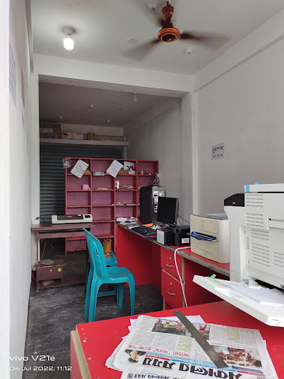 সুমন কম্পিউটার - 01715457266