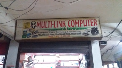 মাল্টিলিংক কম্পিউটার - 01712518368
