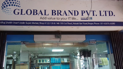 গ্লোবাল ব্র্যান্ড প্রাঃ লিঃ - 01977476425