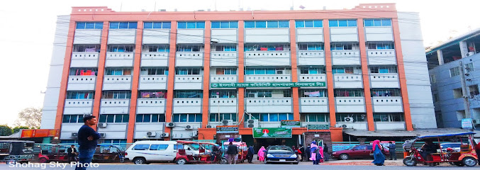ইসলামী ব্যাংক কমিউনিটি হাসপাতাল - 01731079317