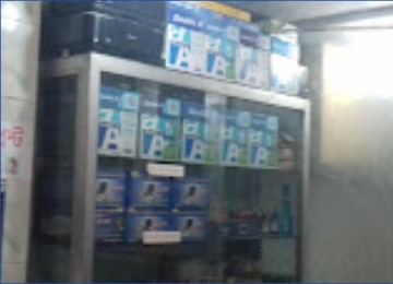 উত্তরণ কম্পিউটার - 01920784499
