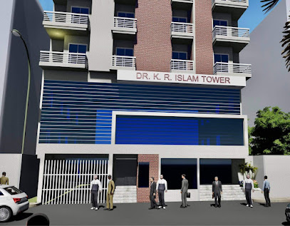 ডাঃ. কে আর ইসলাম টাওয়ার - 01934790724