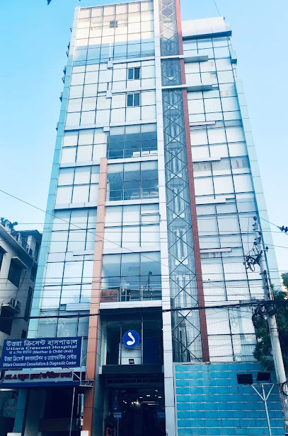 উত্তরা ক্রিসেন্ট হাসপাতাল - 01917704156