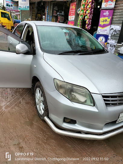লক্ষ্মীপুর রেন্ট-এ-কার - 01757806450