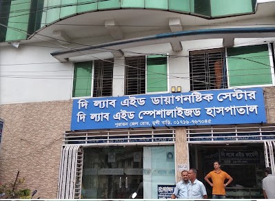 দি ল্যাব এইড দিয়াগোনোস্টিক সেন্টার & স্পেশালিজেড হাসপাতাল - 01716767045