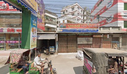 হুদহুদ ডেন্টাল - 01718688243