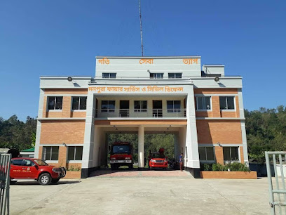 ফায়ার সার্ভিস ও সিভিল ডিফেন্স মনপুরা - 01990494689