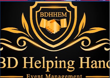 বিডি হেল্পিং হ্যান্ড ইভেন্ট ম্যানেজমেন্ট - 01925594787