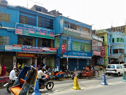 সেবা ডায়াগনস্টিক সেন্টার - 057163117