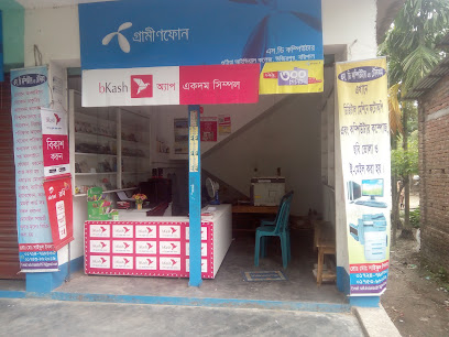 এসডি কম্পিউটার অ্যান্ড টেলিকম - 01724768430