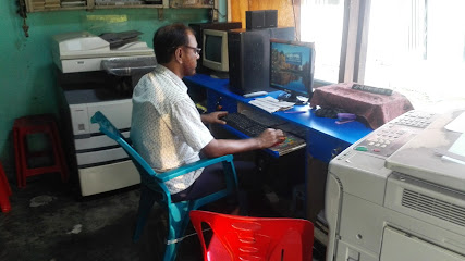 আদিত্য কম্পিউটার - 01770385168