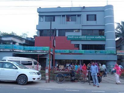 ইসলামী ব্যাংক কমিউনিটি হাসপাতাল - 01711010500
