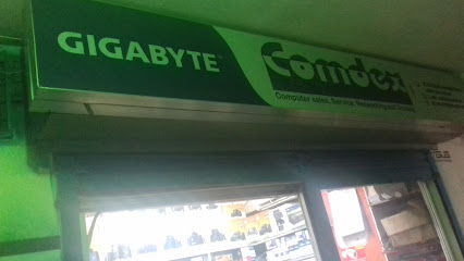 কোমডেক্স - 01721771447