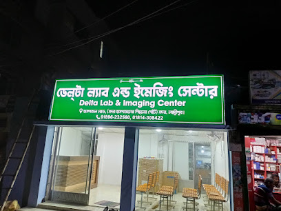 ডেলটা ল্যাব এন্ড ইমেজিং সেন্টার - 01896232560