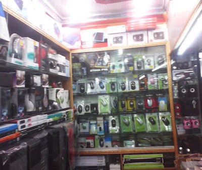 আইটি ওয়ার্ল্ড - 01746117858