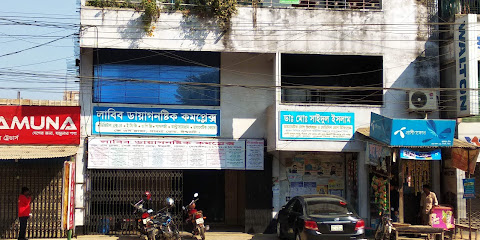 লাবিব ডায়াগনস্টিক কমপ্লেক্স - 01759291101