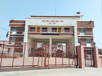 ফায়ার সার্ভিস ও সিভিল ডিফেন্স সোনারগাঁও - 01901020846