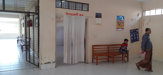 বাগমারা হাসপাতাল - 01625044708