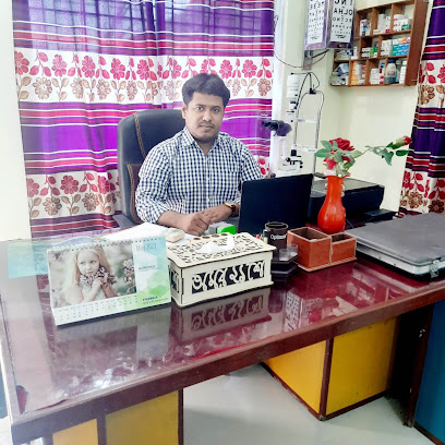 সিরাজগঞ্জ চক্ষু হাসপাতাল - 01711181858