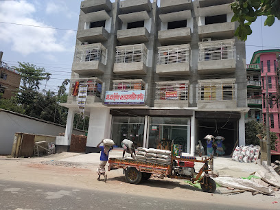 এমএস ক্লিনিক ও ডায়াগনস্টিক সেন্টার - 01312130702