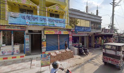 আইরিশ চক্ষু হাসপাতাল - 01325118182
