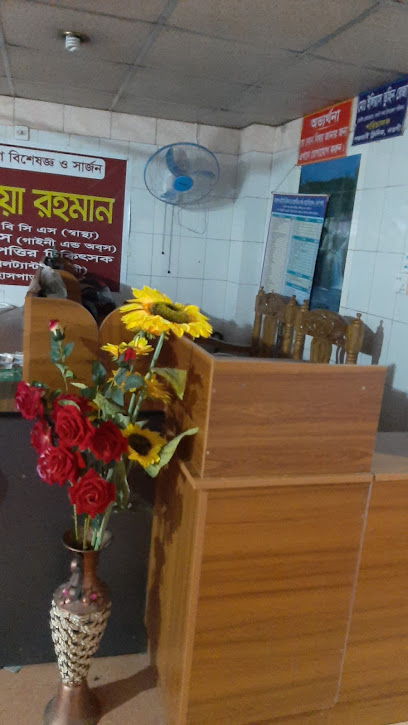 পঞ্চ ভাই ক্লিনিক এন্ড ডায়াগনস্টিক সেন্টার - 01740912228