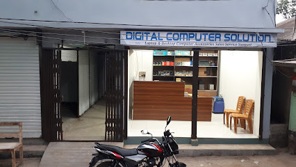 ডিজিটাল কম্পিউটার সলিউশন - 01748066469