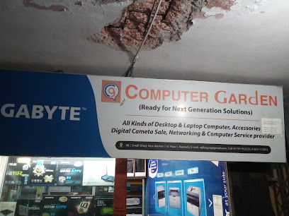 কম্পিউটার গার্ডেন - 01739485353