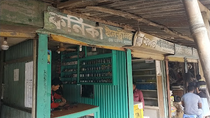 প্লে স্টেশন কম্পিউটার ও মোবাইল সার্ভিসিং - 01674712334