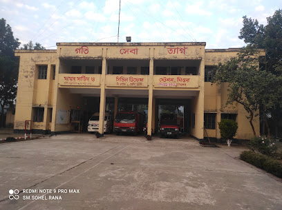ফায়ার সার্ভিস ও সিভিল ডিফেন্স ঘিওর - 01901020948