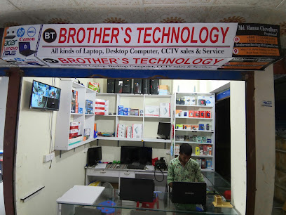 ব্রাদার’স টেকনোলজি - 01733603460