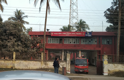 ফায়ার সার্ভিস ও সিভিল ডিফেন্স ঝিনাইদহ সদর - 01901022844