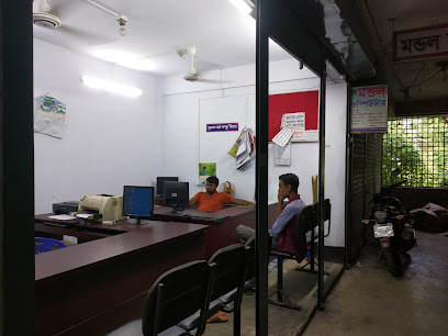 মন্ডল কম্পিউটার - 01793516000