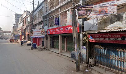 পুনম নার্সিং হোম - 01711647732