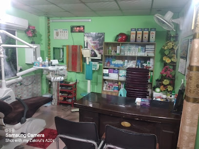 আশ-শিফা ডেন্টাল কেয়ার - 01725567976