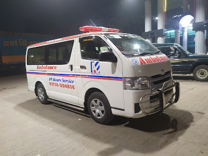 আনিশা আইসিইউ অ্যাম্বুলেন্স সার্ভিস - 01714594814