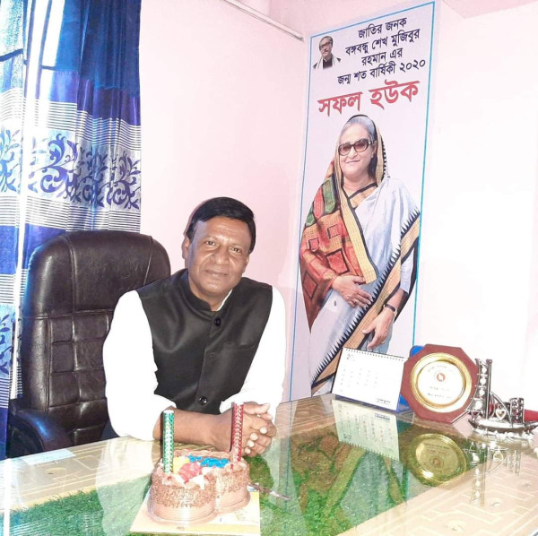 বিপ্লব দত্ত পল্টন - 01734313431