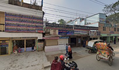 মেডিল্যাব ডায়াগনস্টিক - 01681044549