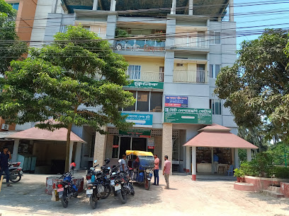 সিটি ক্লিনিক - 053165481