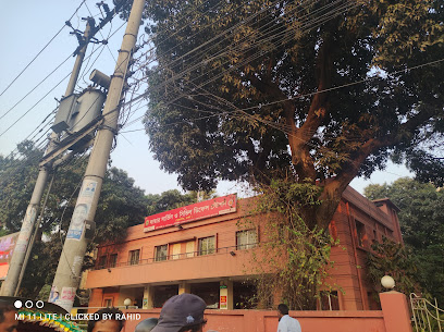 ফায়ার সার্ভিস ও সিভিল ডিফেন্স তেজগাঁও - 01901020758