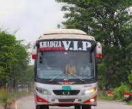 খাদিজা ভি.আই.পি মুরগাপাড়া কাউন্টার - 01877771632