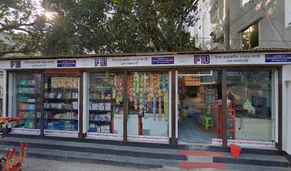 মুক্তা স্পেশালাইড হসপিটাল - 01515644896