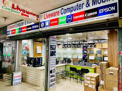 লাইভওয়্যার কম্পিউটার - 01711978479