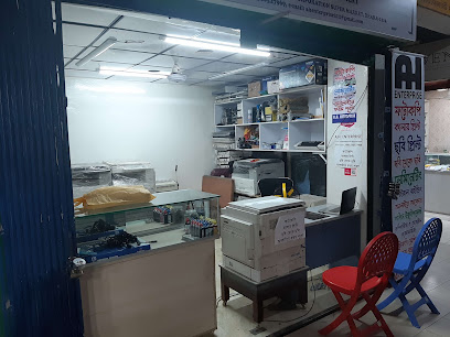 এএইচ এন্টারপ্রাইজ - 01580527969