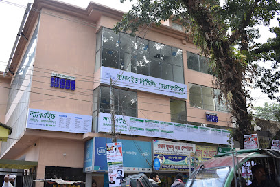 ল্যাবেড লিমিটেড ডায়াগনস্টিক - 01766661177