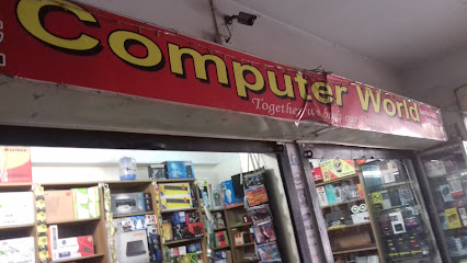 কম্পিউটার ওয়ার্ল্ড - 01670873775