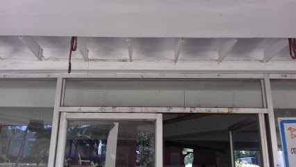 মোটেল উপল - 034164258